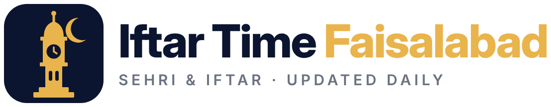 Iftar Time Faisalabad logo with Ghanta Ghar clock tower